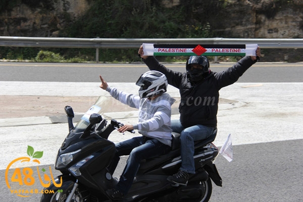 masira3j hasdj3 (77).JPG